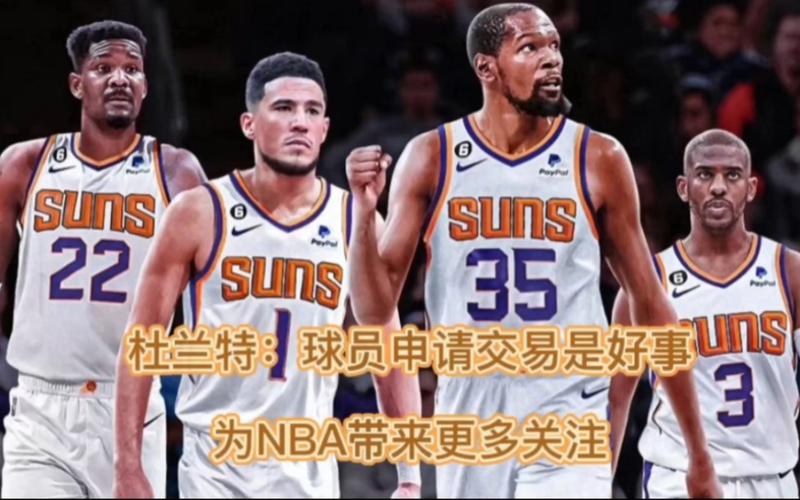 在一个阳光