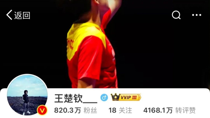 争愈发激烈