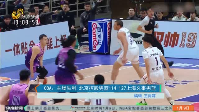 她正努力避