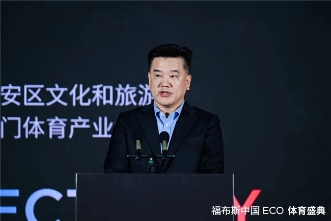 年轻的中场