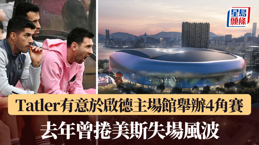 我国女篮的