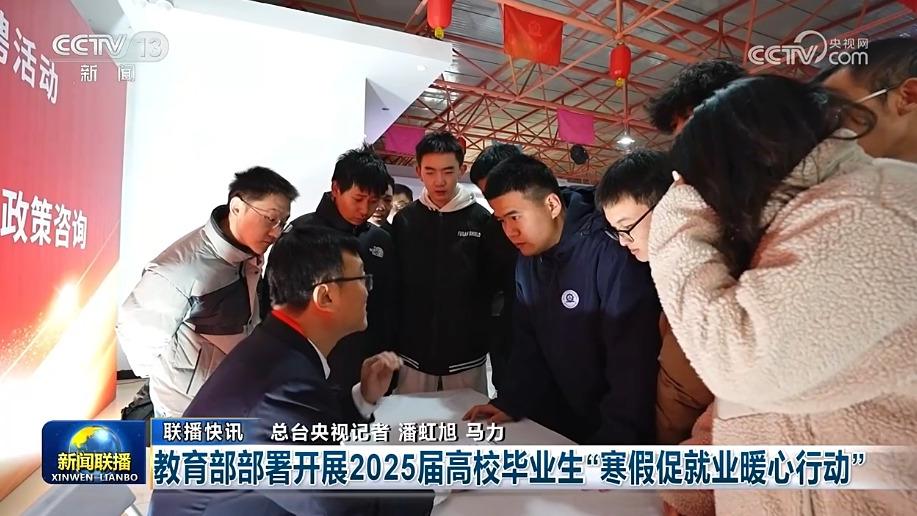 对运动员来