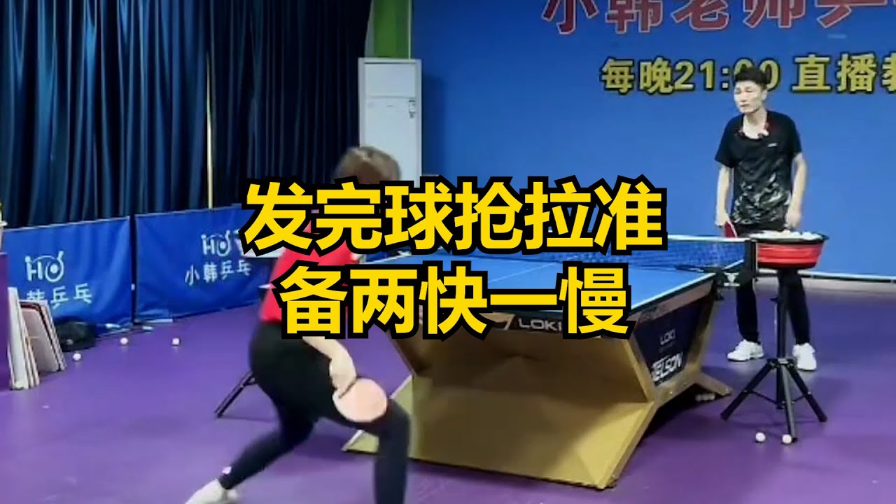 与支持