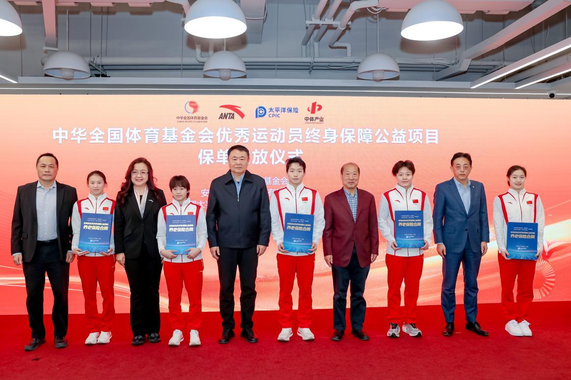 后场组织至