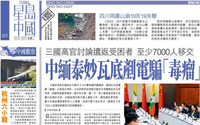 员而不是完