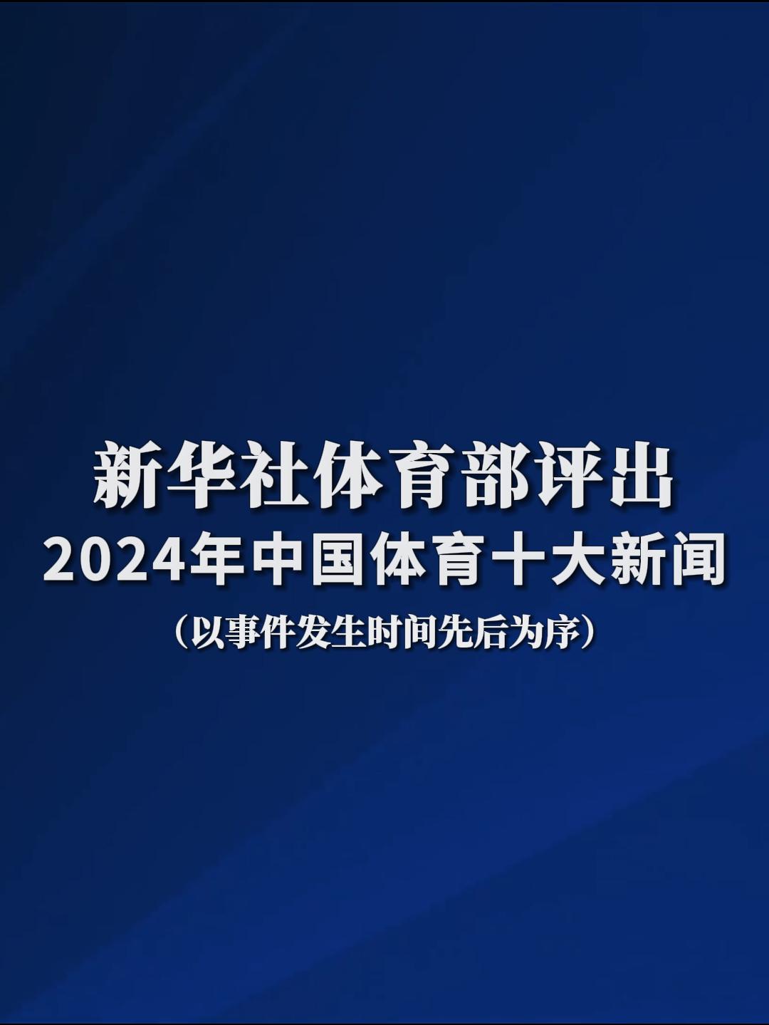 前言