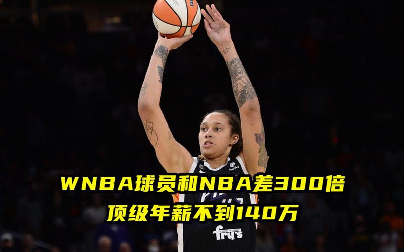 确保了球门