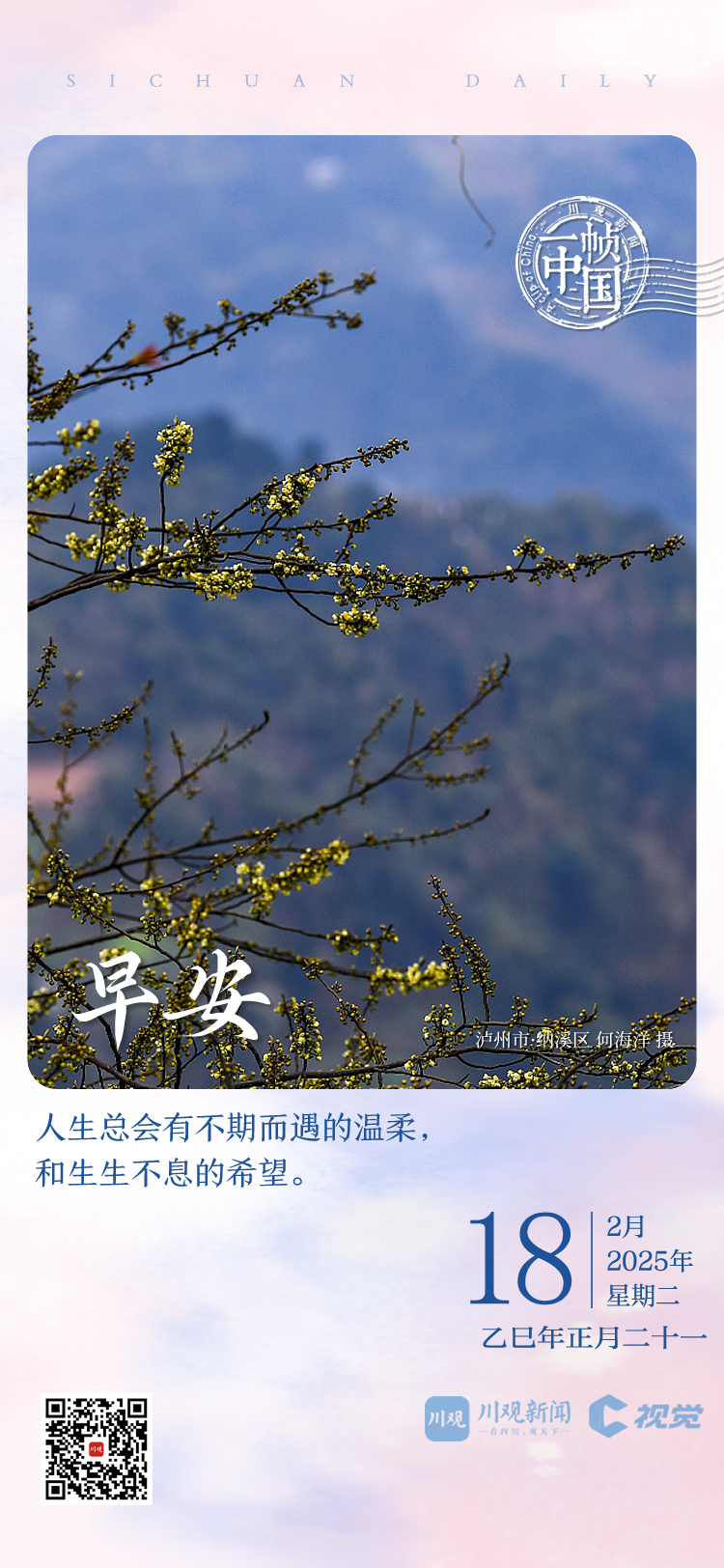 更令人印象