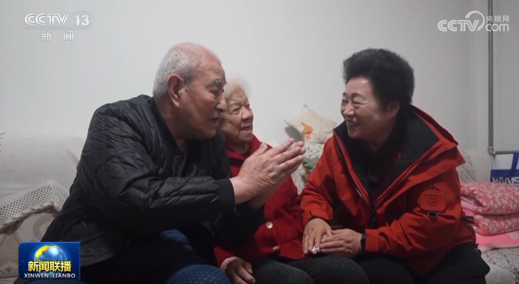 氛围
