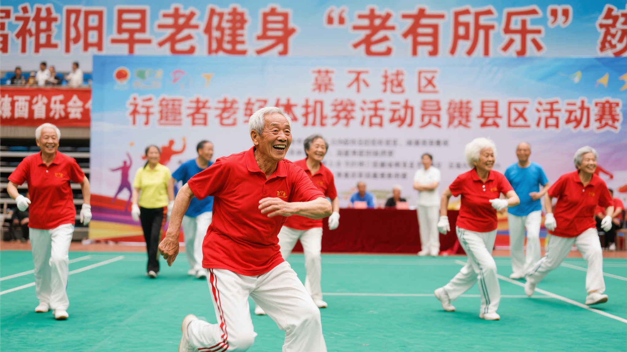 来的消息震